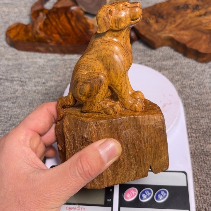 黄花梨/降香黄檀某*某天