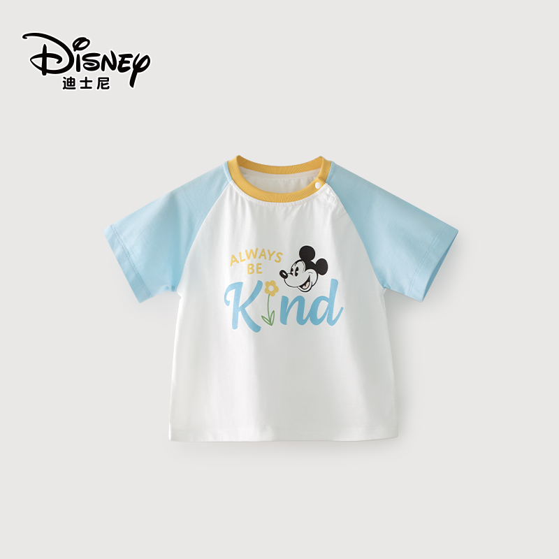 Disney/迪士尼儿童T恤男女童短袖2026婴幼儿纯棉童装宝宝半袖上衣