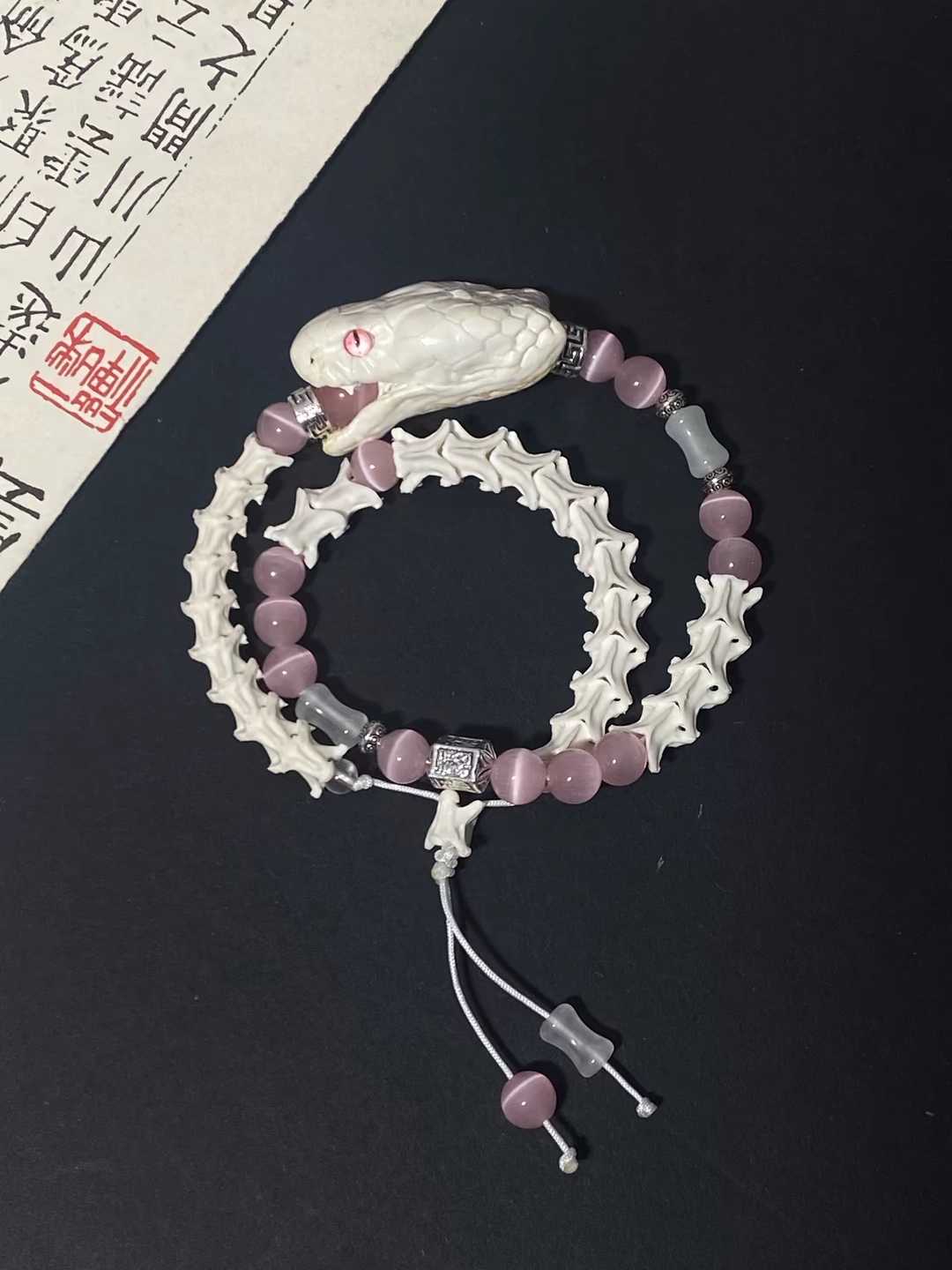 铜合金石英石手链 金丝玉、猫眼手链，蛇骨手链保真