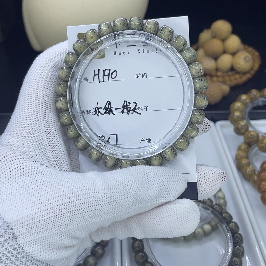 星月菩提手串H一线天