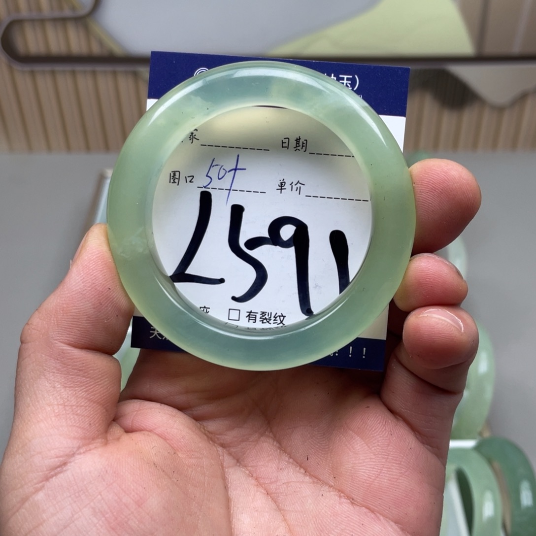 岫玉未镶嵌手镯手镯