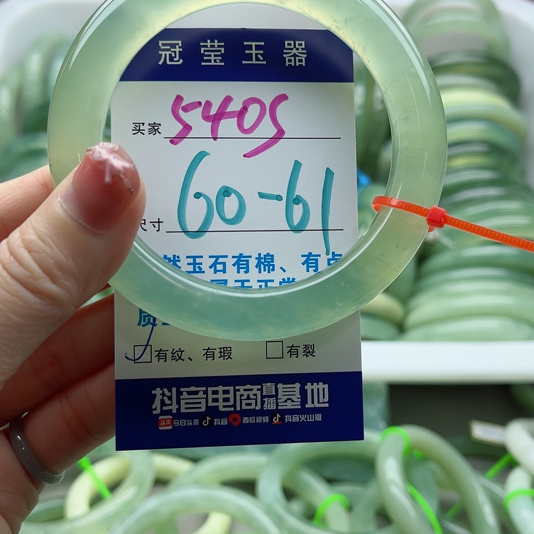 未镶嵌岫玉蛇纹石岫玉手镯