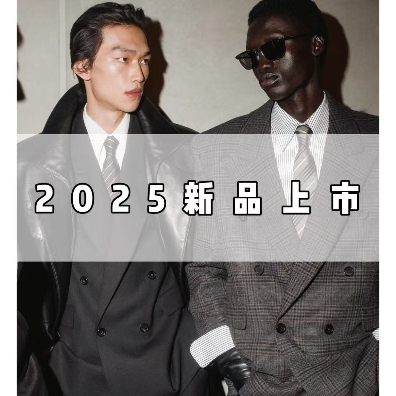 Y2602-【九】新款时尚轻奢秋冬新款男羽绒服外套