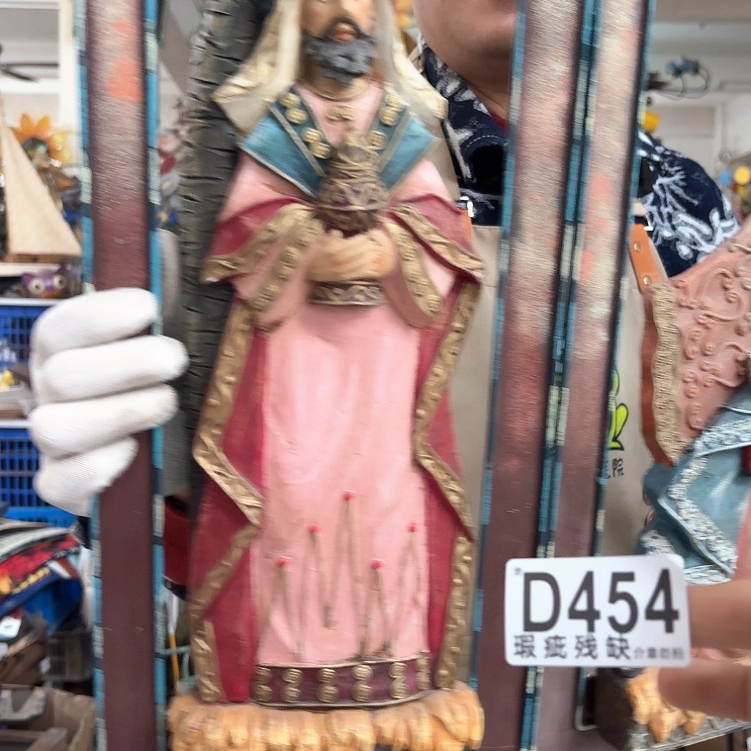 核桃木/黑胡桃（胡桃木）