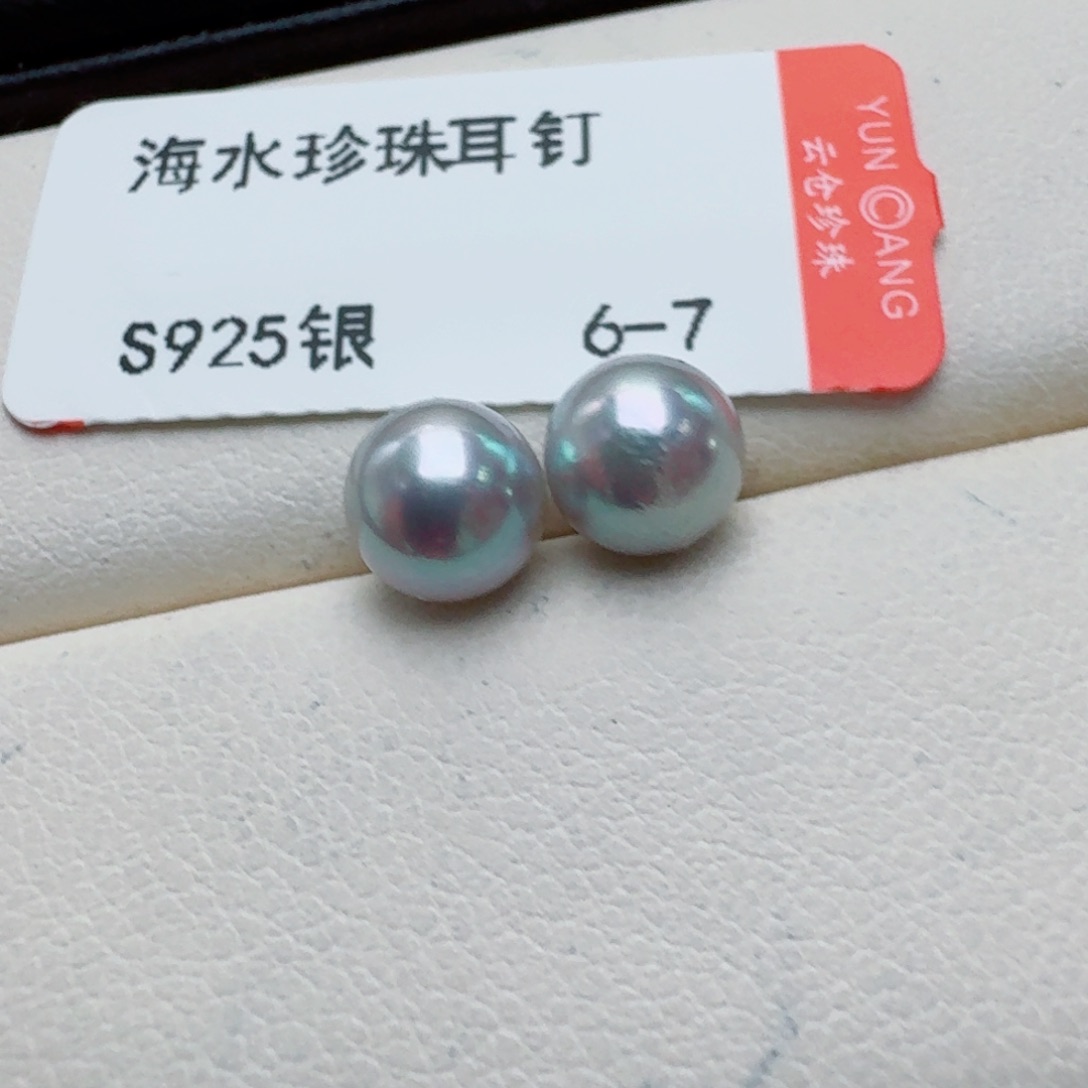 海水珍珠银S925镶嵌耳饰@@tt048