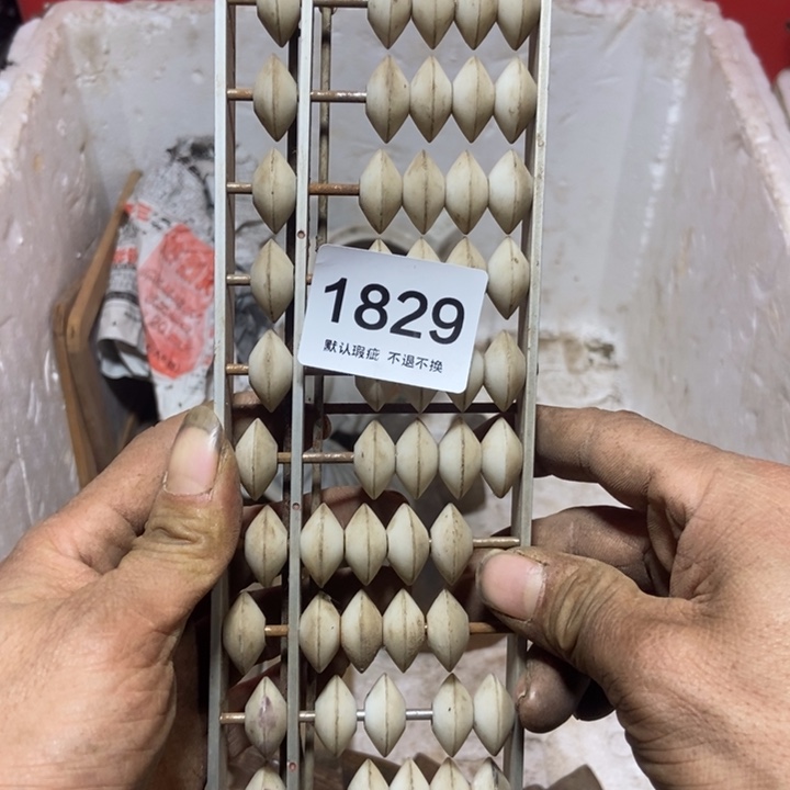 上***化琉璃手工艺品588898889