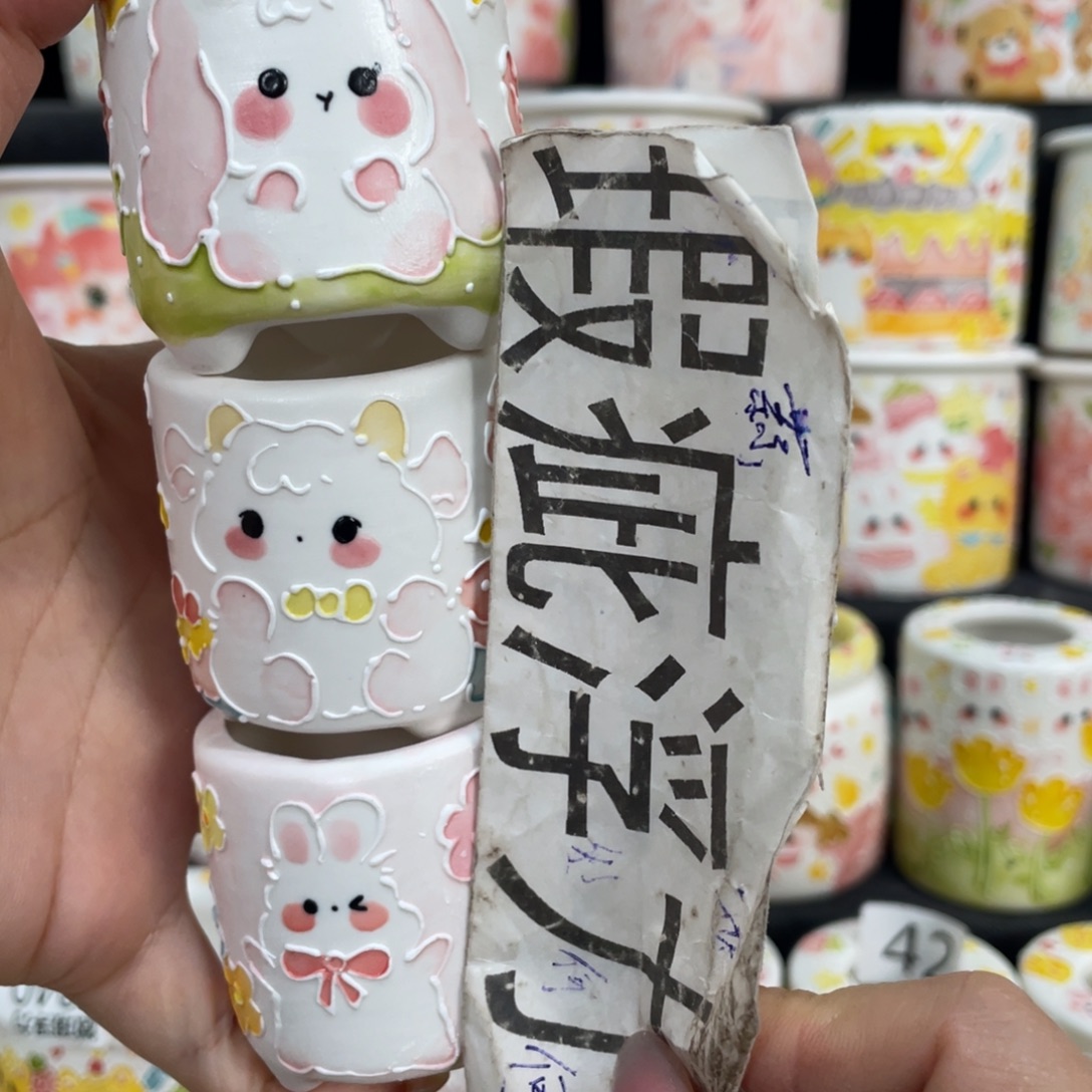 885 小嘟嘟嘟嘟嘟嘟嘟嘟