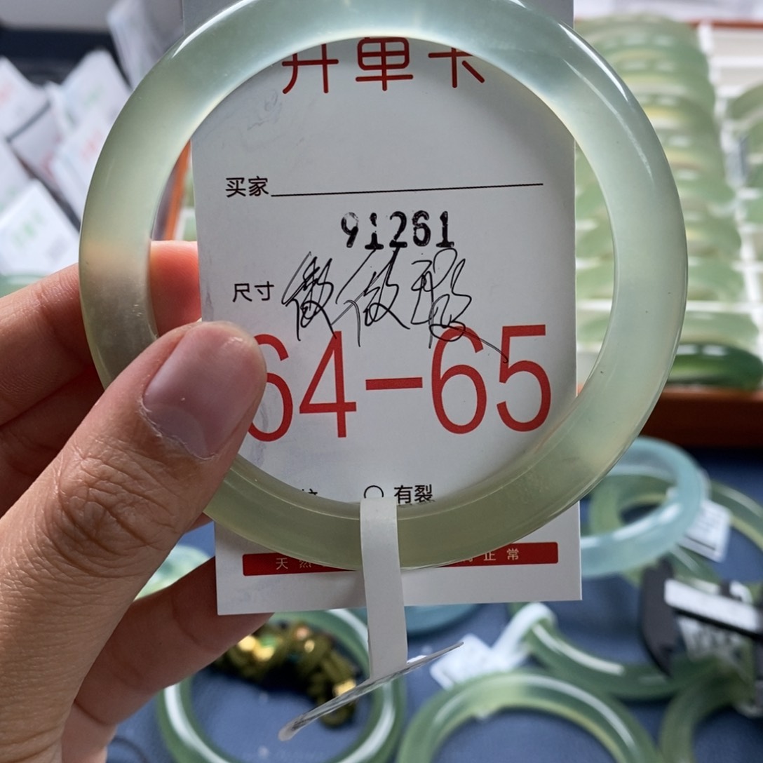 蛇纹石玉手镯未镶嵌旖*