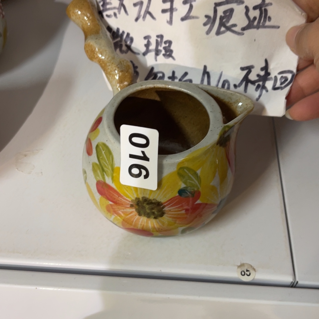 陶壶朋友们快来抢浮力