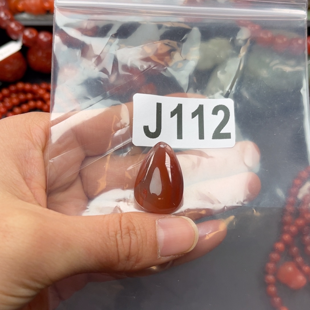 南红玛瑙珠宝奇石未镶嵌
