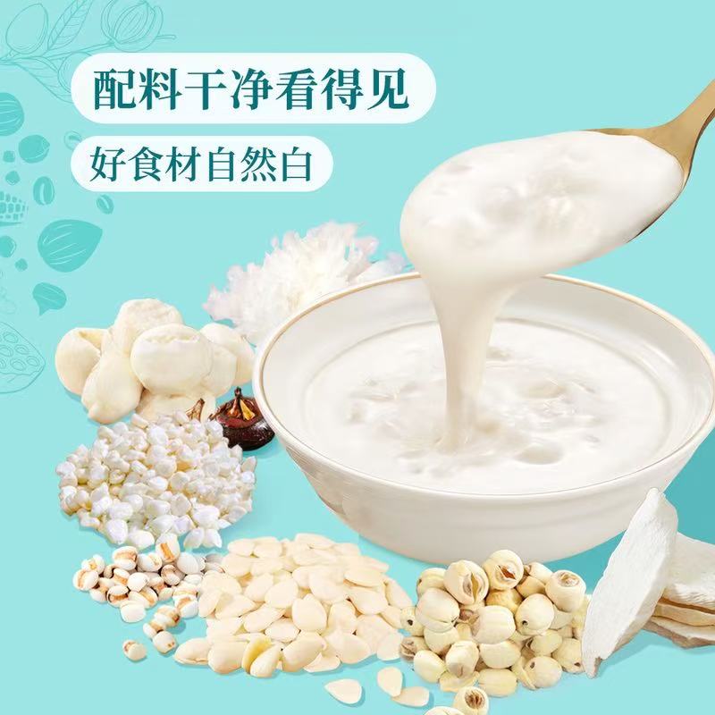 [MembersMark/山姆]广州9家七白杏仁酪网红早餐即0食营养好吃零食