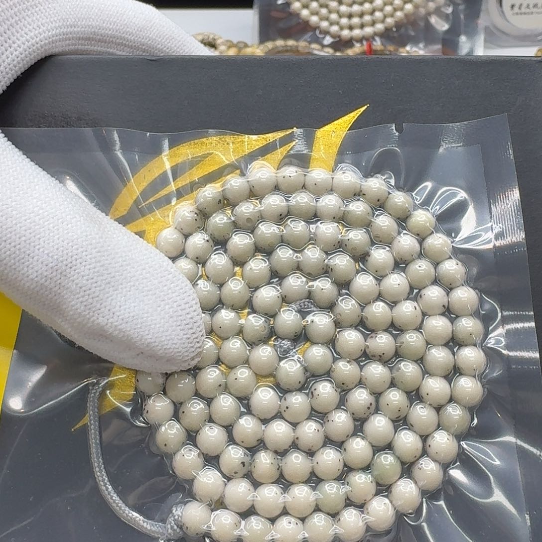 星月菩提吊坠114一物一图冰白绿背通体6圆108