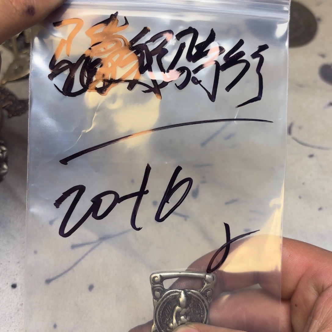 骑***乐泥塑藏地金刚菩提念珠骑行