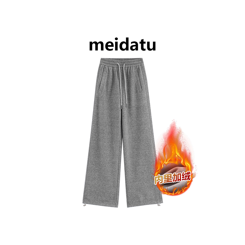 美哒兔（超级卫裤）松弛感柔软舒适休闲裤（小个子版）CD866-Q
