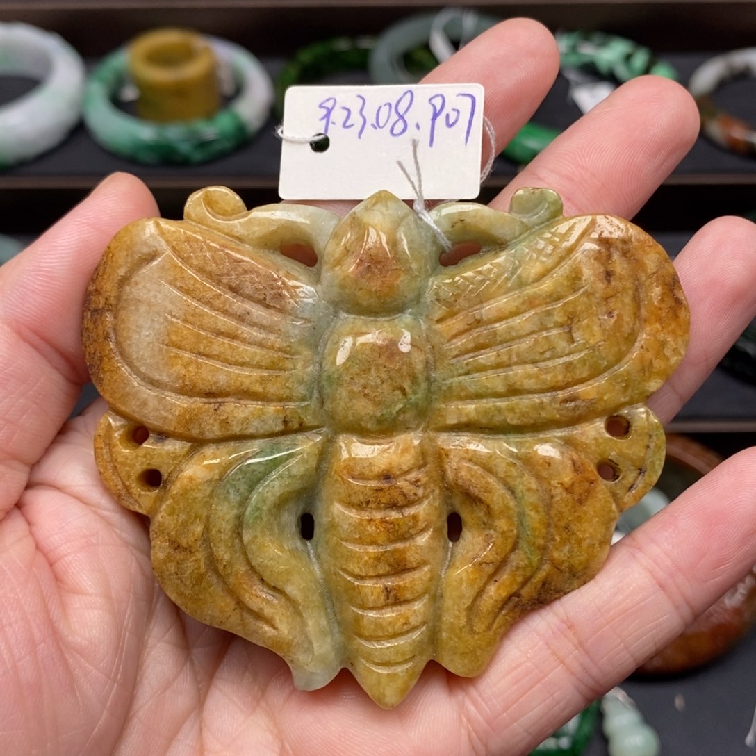 翡翠颈饰未镶嵌蝴蝶58号