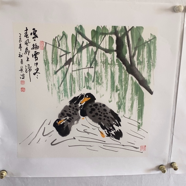 国画亲笔手绘原创