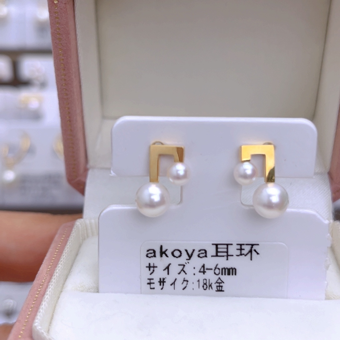 海水珍珠耳饰18K金镶嵌