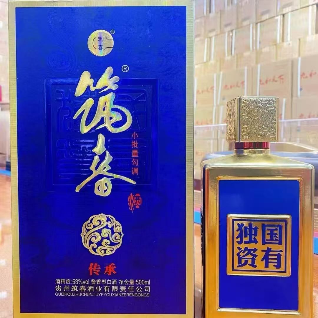 筑春筑春传承53°酱香型Z十五500ml