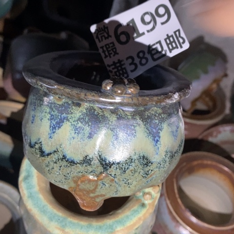 罐6199 微瑕38包邮景德镇陶瓷