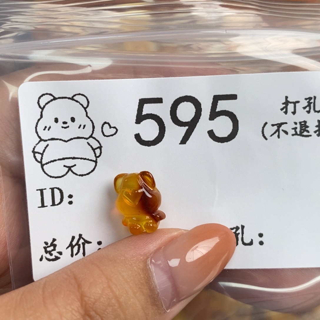 琥珀未镶嵌珠宝奇石