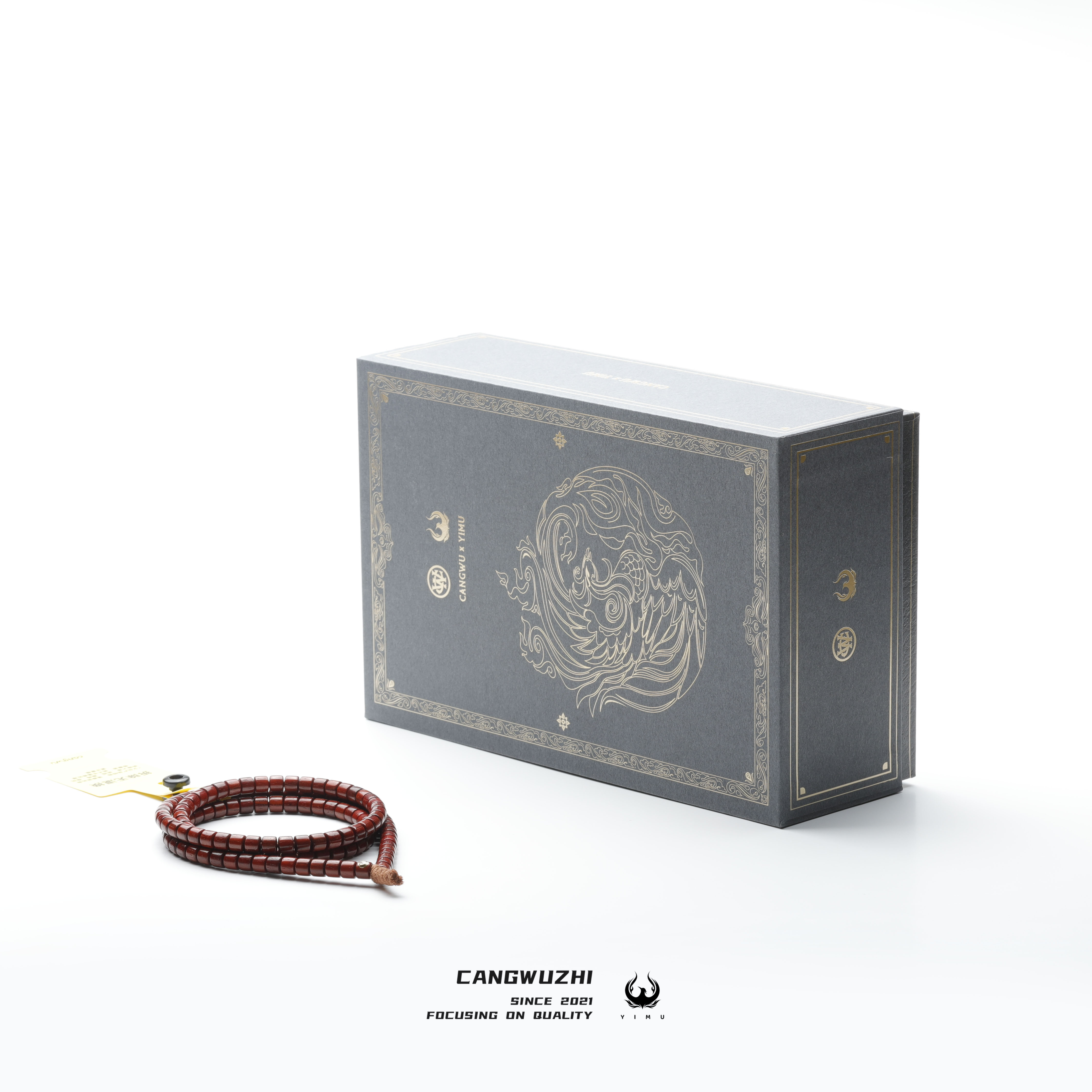 【藏物志】译木-紫檀-竹节108长串5.6（130颗）