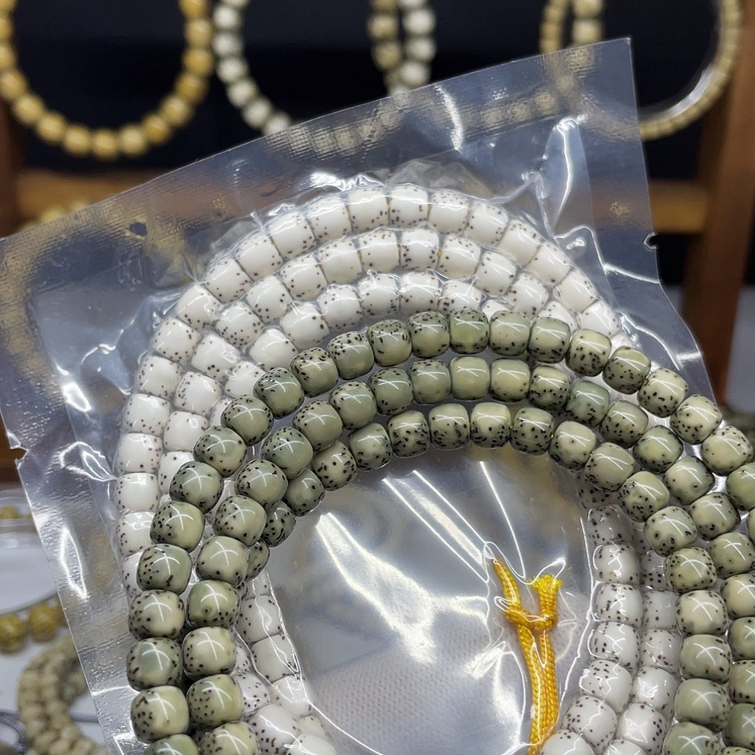 z***.手串星月菩提7-6，2条