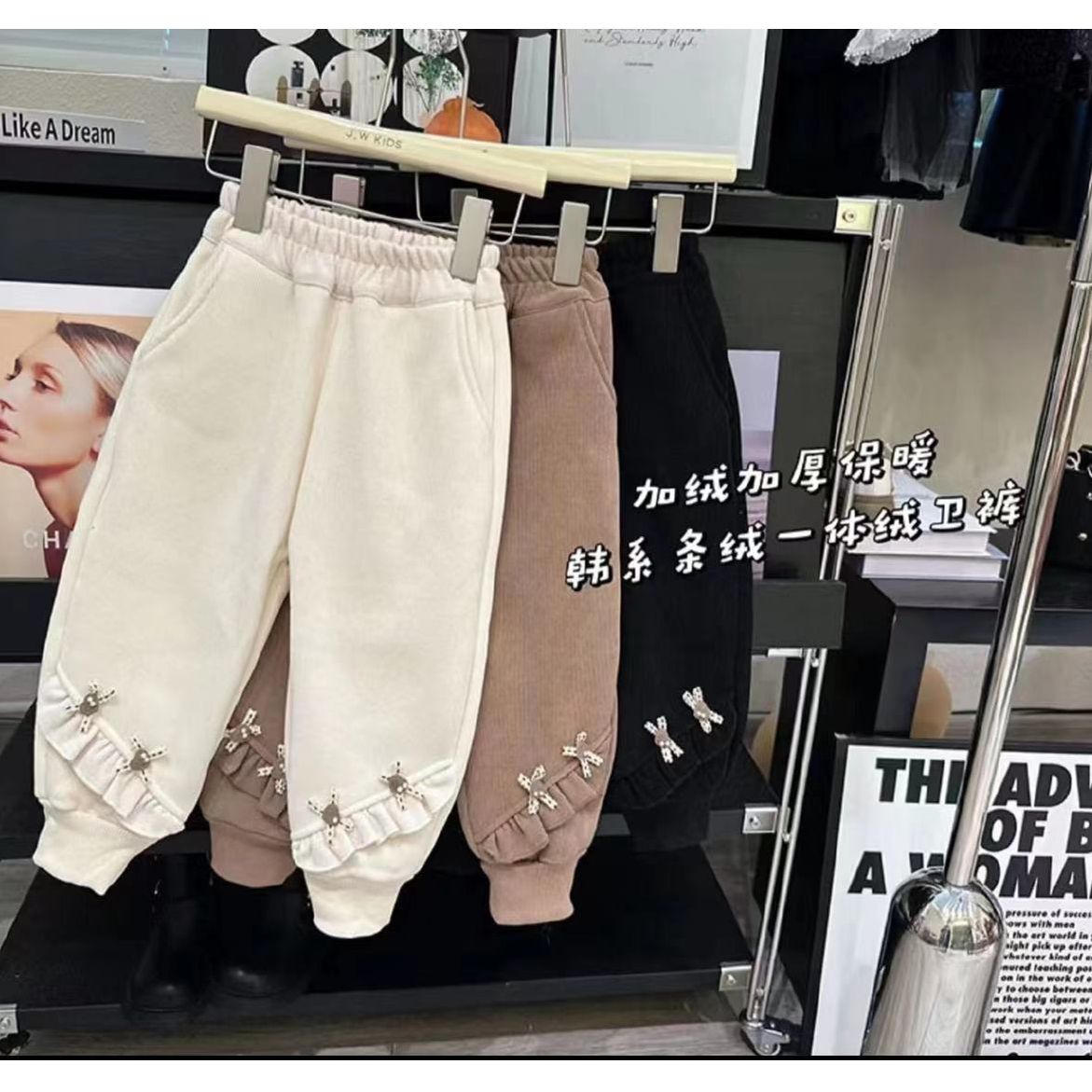 秋冬上新儿童女宝宝韩系加绒花边外穿卫裤女童洋气一件过冬加厚