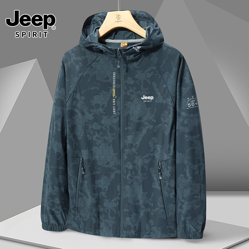 JEEPSPIRIT吉普男款防晒衣爆款防紫外线户外百搭防晒服男休闲外套