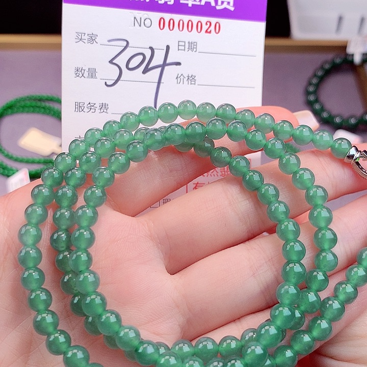 翡翠手链未镶嵌1111111111