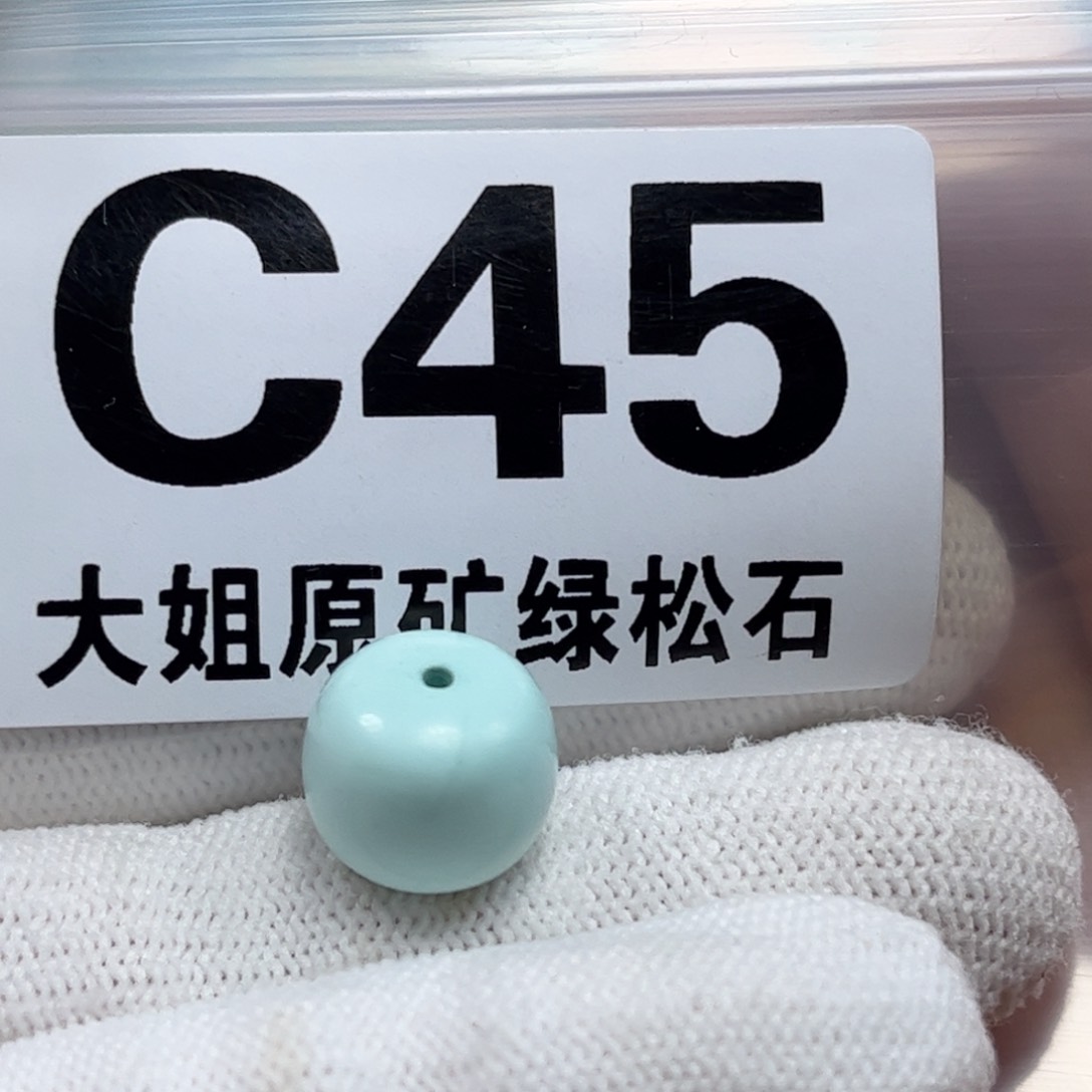 绿松石珠宝奇石未镶嵌Y**O