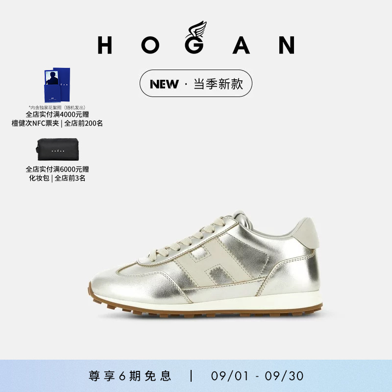 【檀健次同款系列】HOGAN女鞋当季新款Runner系列内增高鞋子商品图