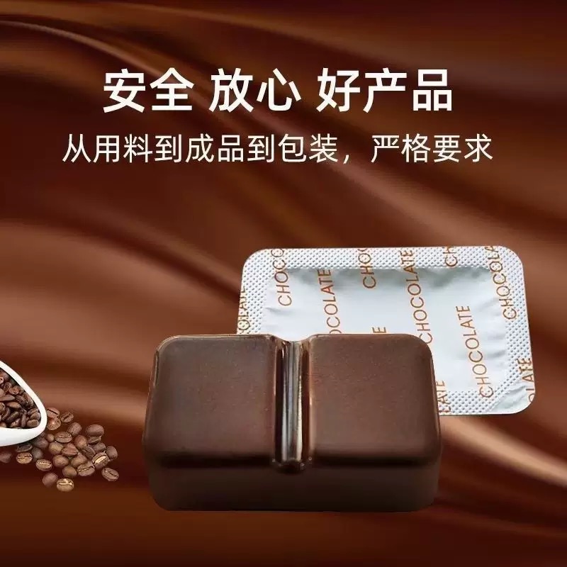 噗噗大餐瘦身益生菌巧克力（40粒装）