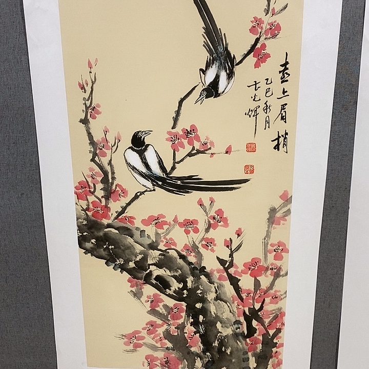 国画手写手绘作品354