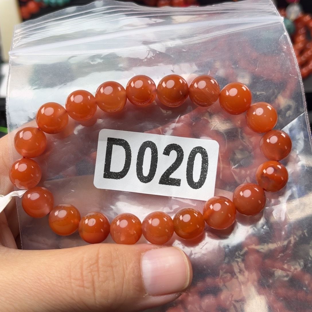 南红玛瑙未镶嵌珠宝奇石10mm