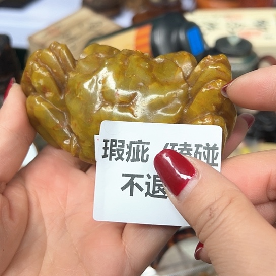 瓷器艺术品工艺品