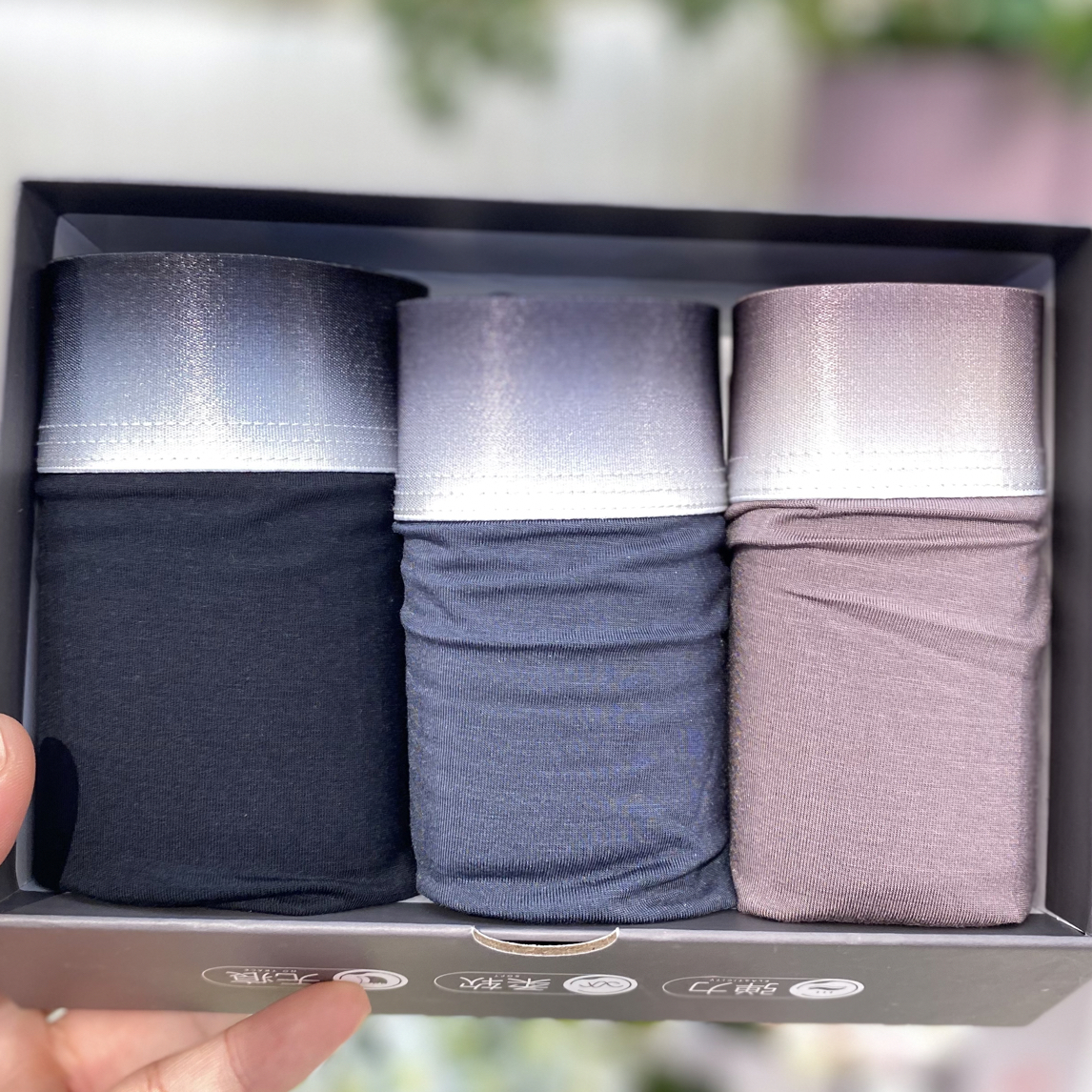 莫代尔舒适透气炫彩腰边男士内裤短裤