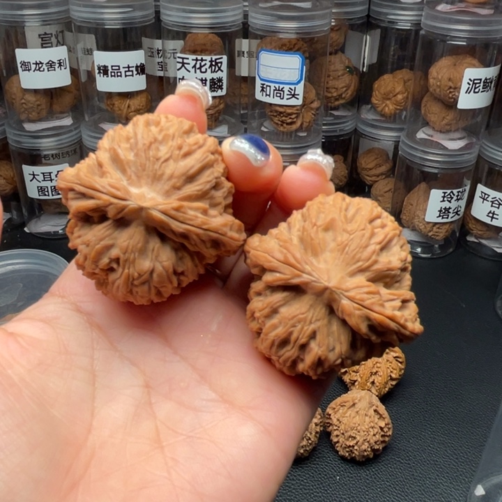 文玩核桃吊坠南疆石45