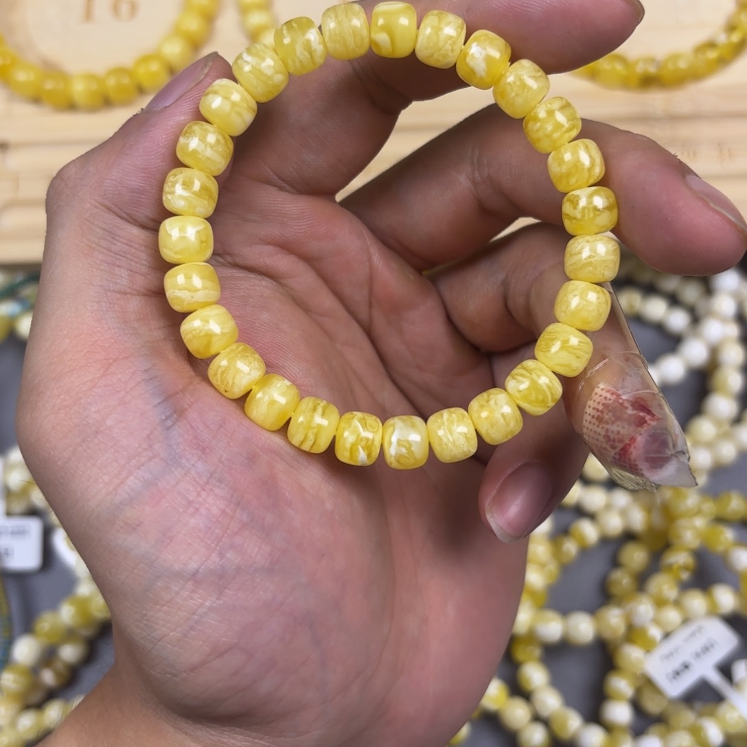 圈***锅琥珀未镶嵌手链虎皮