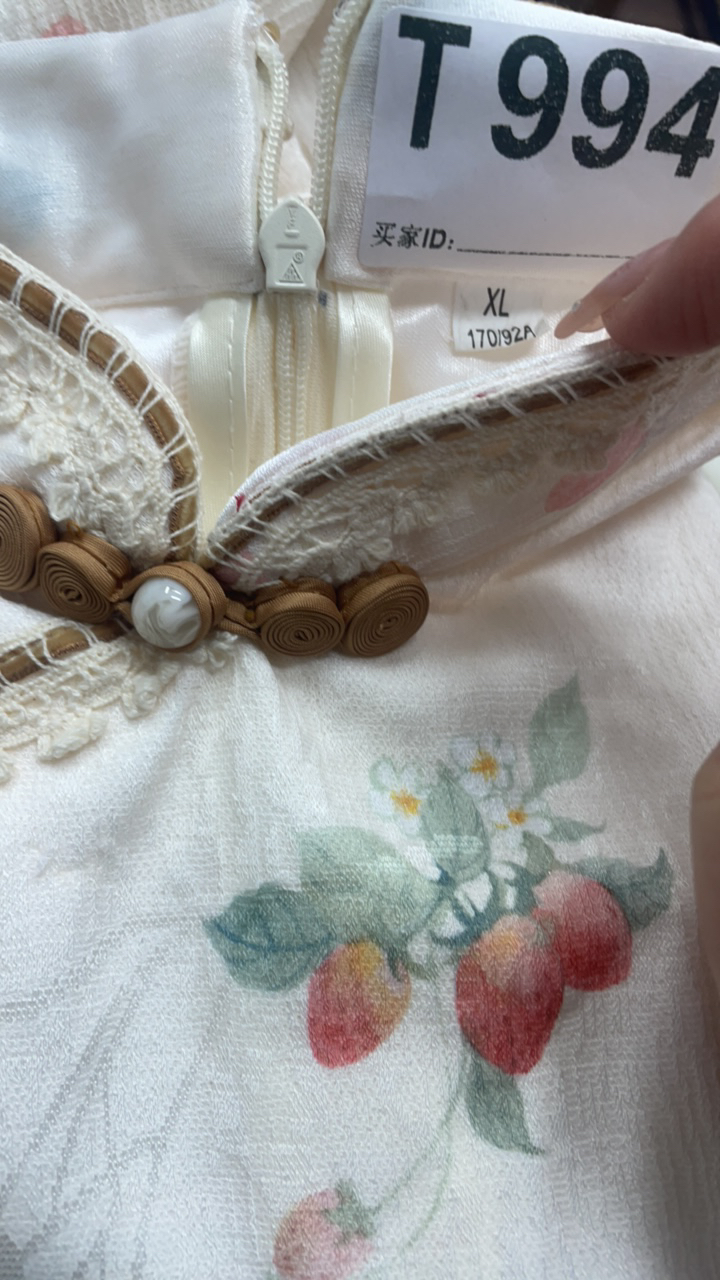 -994-瑕-------改良款旗袍