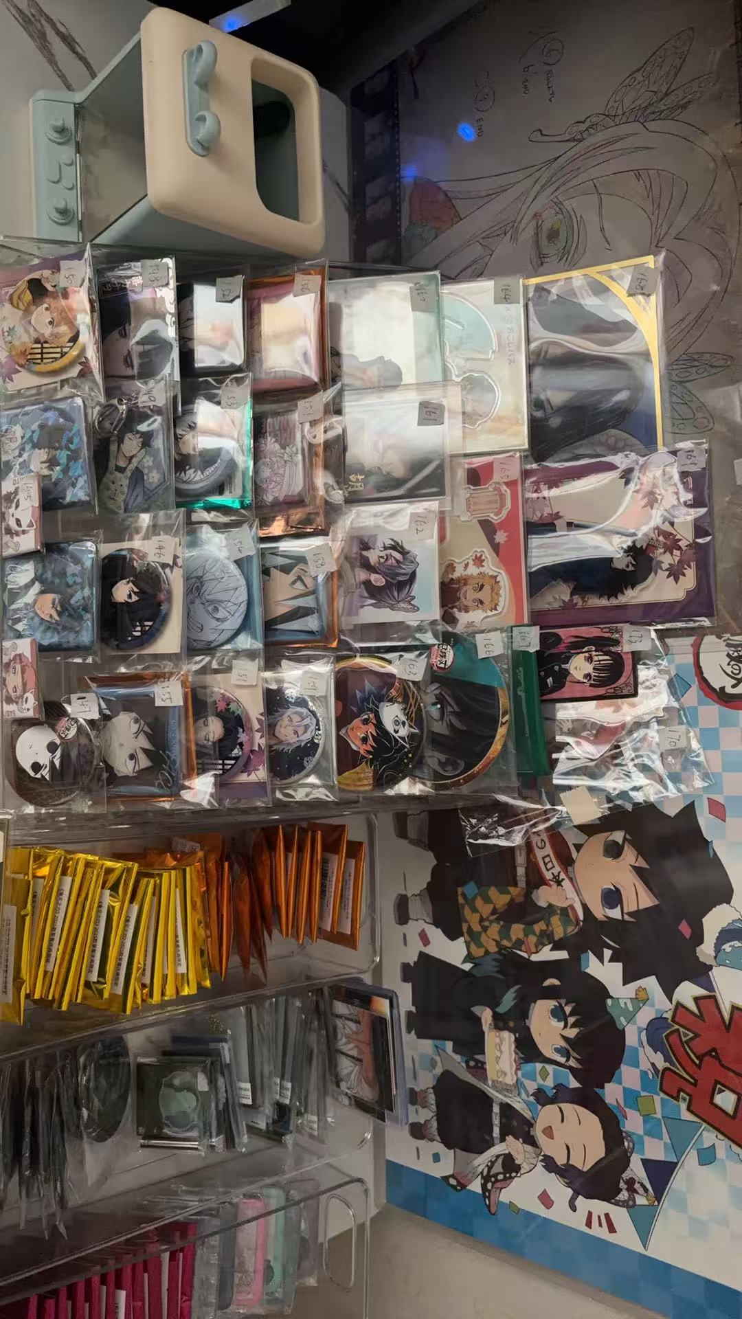 噗噗的鬼灭之刃专拍