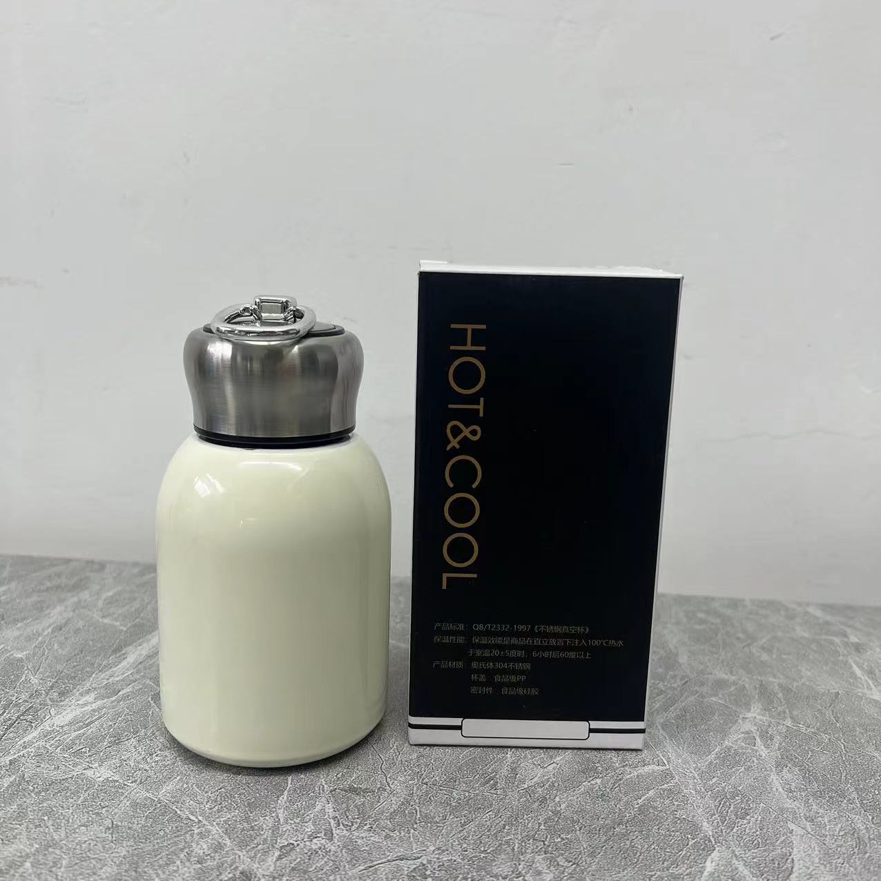 小胖丁保温杯雅致白高档家用款居家必备神器【汤姆粉丝专属】
