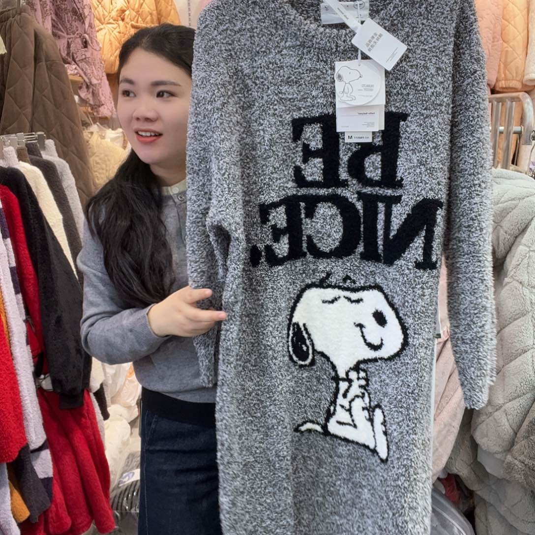 墨***墨三醋酯纤维七月099