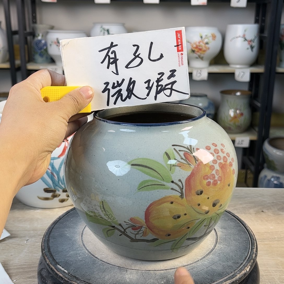 罐1xc景德镇陶瓷花瓶