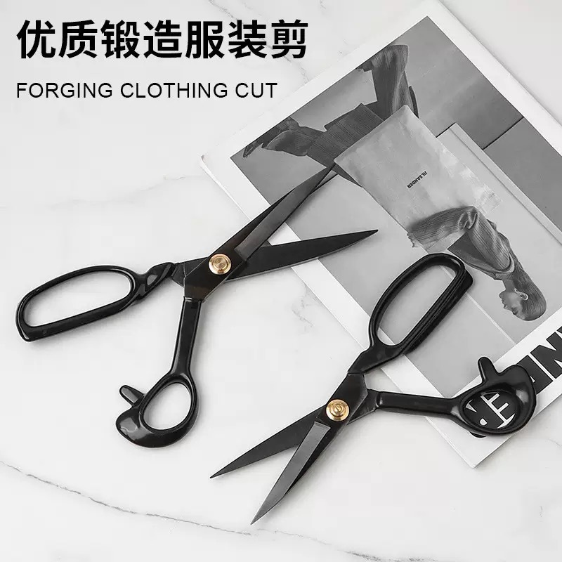 预售【黑色裁缝剪】不锈钢全钢大剪刀十字绣裁剪专用家用剪缝纫裁剪