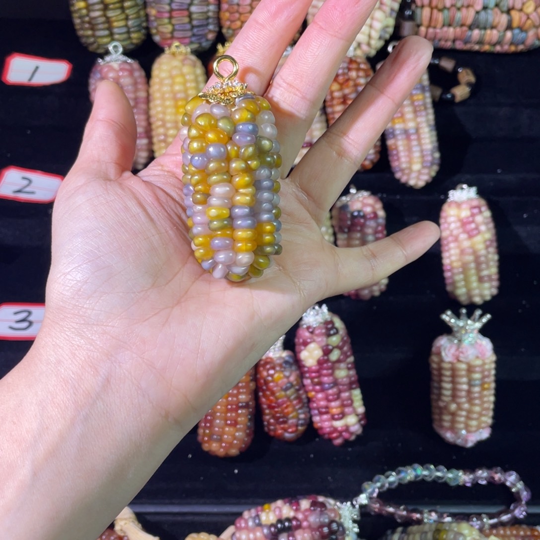 米****木13446789999999999