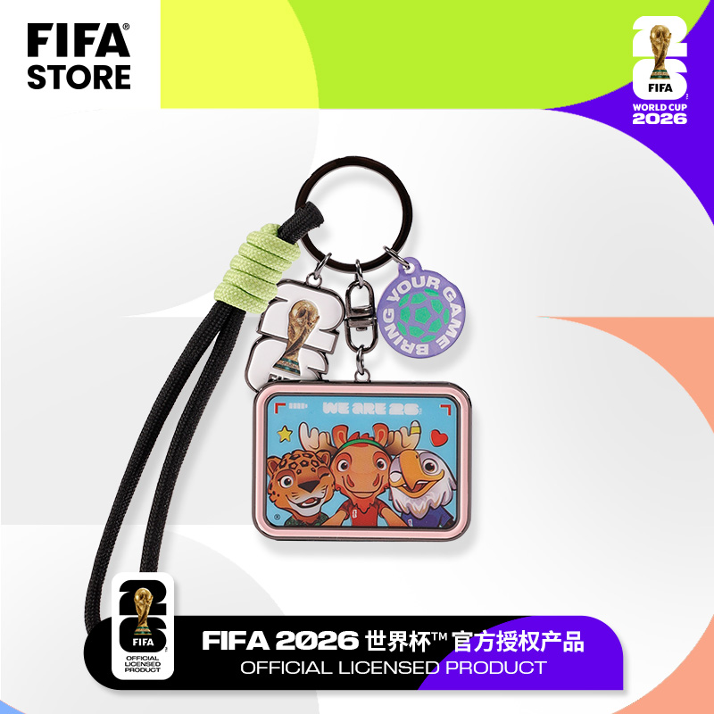 FIFA2026世界杯官方周边金属吉祥物挂饰配饰包挂