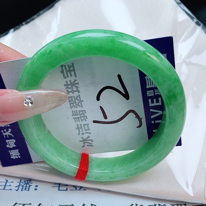 翡翠手镯未镶嵌缅甸天然a货翡翠手镯