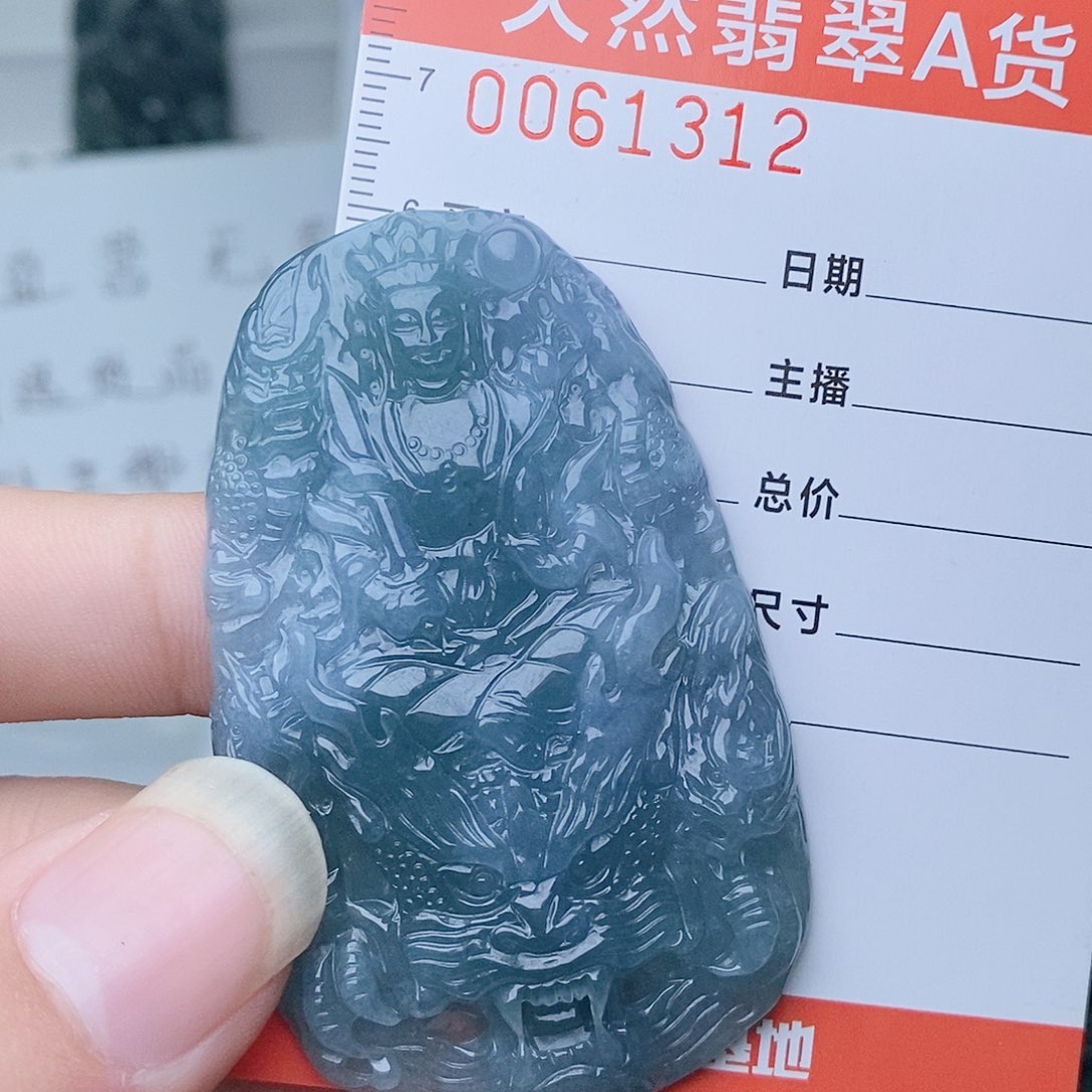 翡翠未镶嵌颈饰1111111111