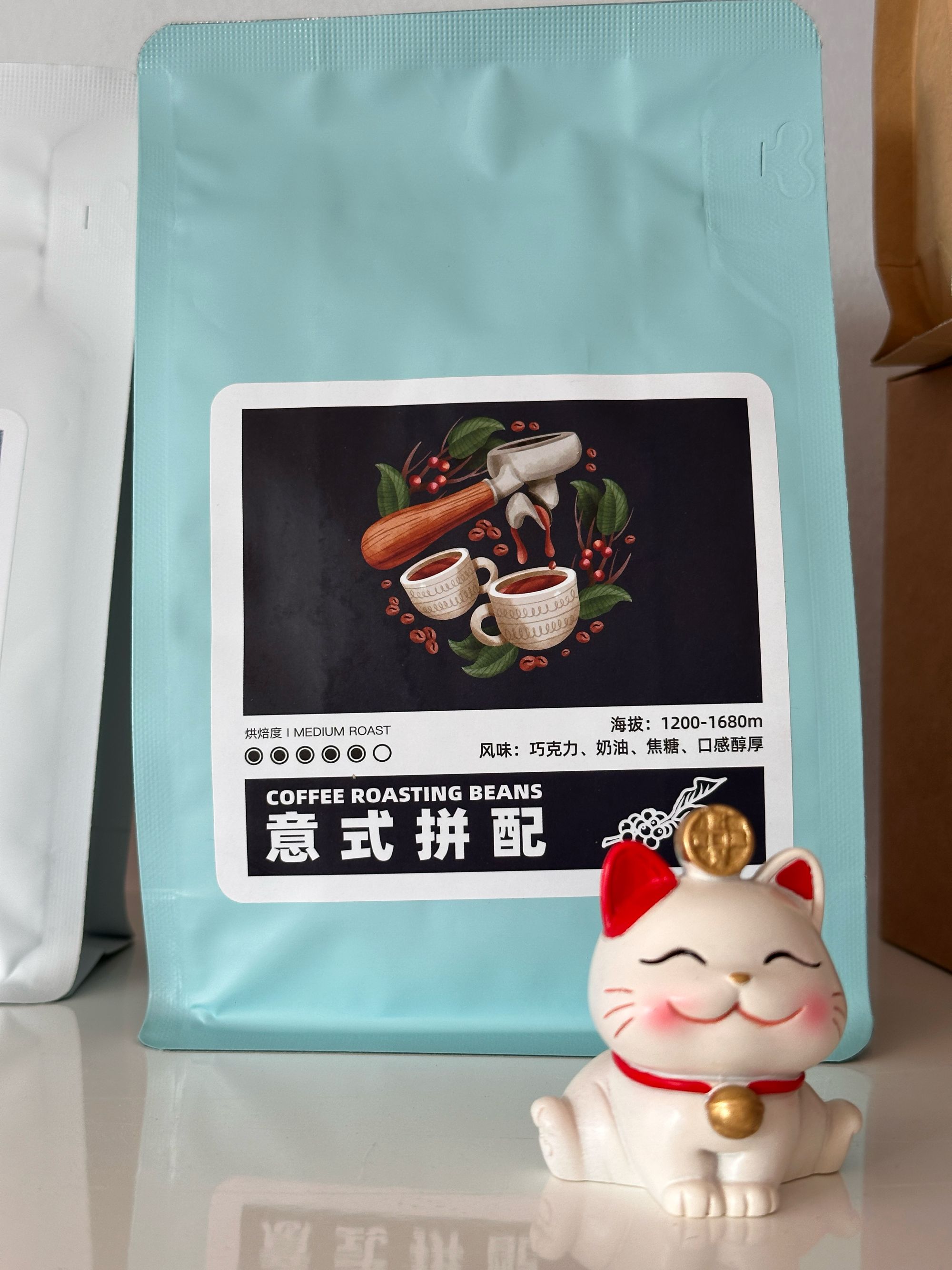 高海拔低纬度醇厚饱满香味阿拉比卡豆意式拼配咖啡250g*1袋