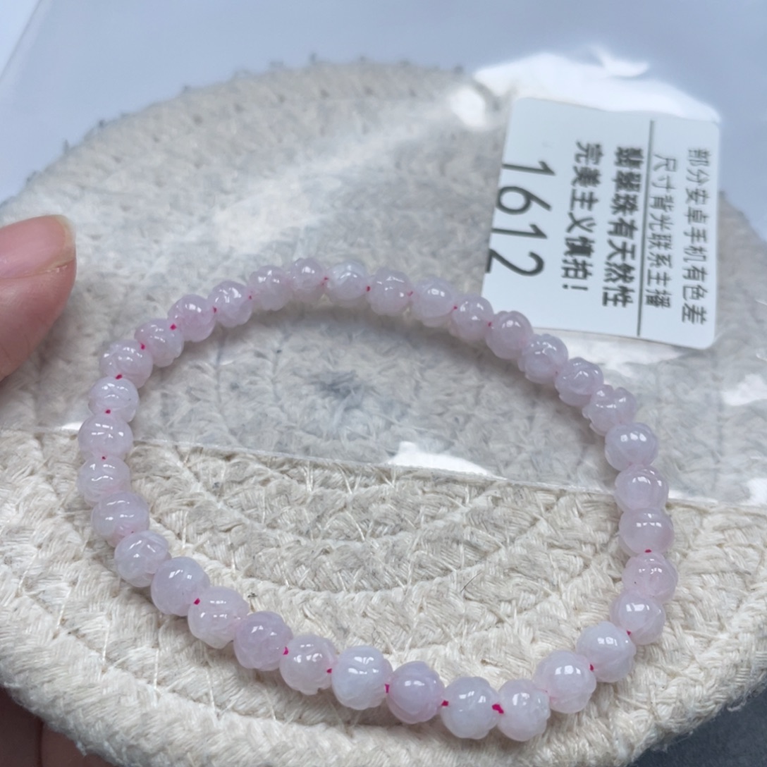 翡翠未镶嵌颈饰天然A货缅甸翡翠6.3